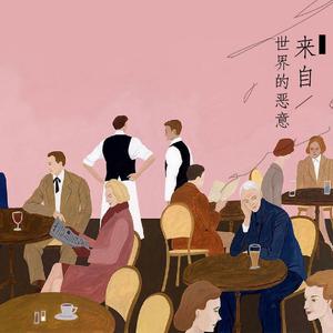 宁德牙刷厂家用小鲤营销导航
