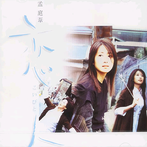 宁德牙刷厂家用小鲤营销导航
