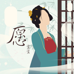 宁德牙刷厂家用小鲤营销导航
