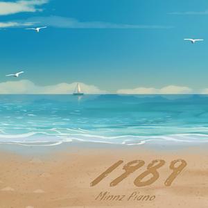 宁德牙刷厂家用小鲤营销导航
